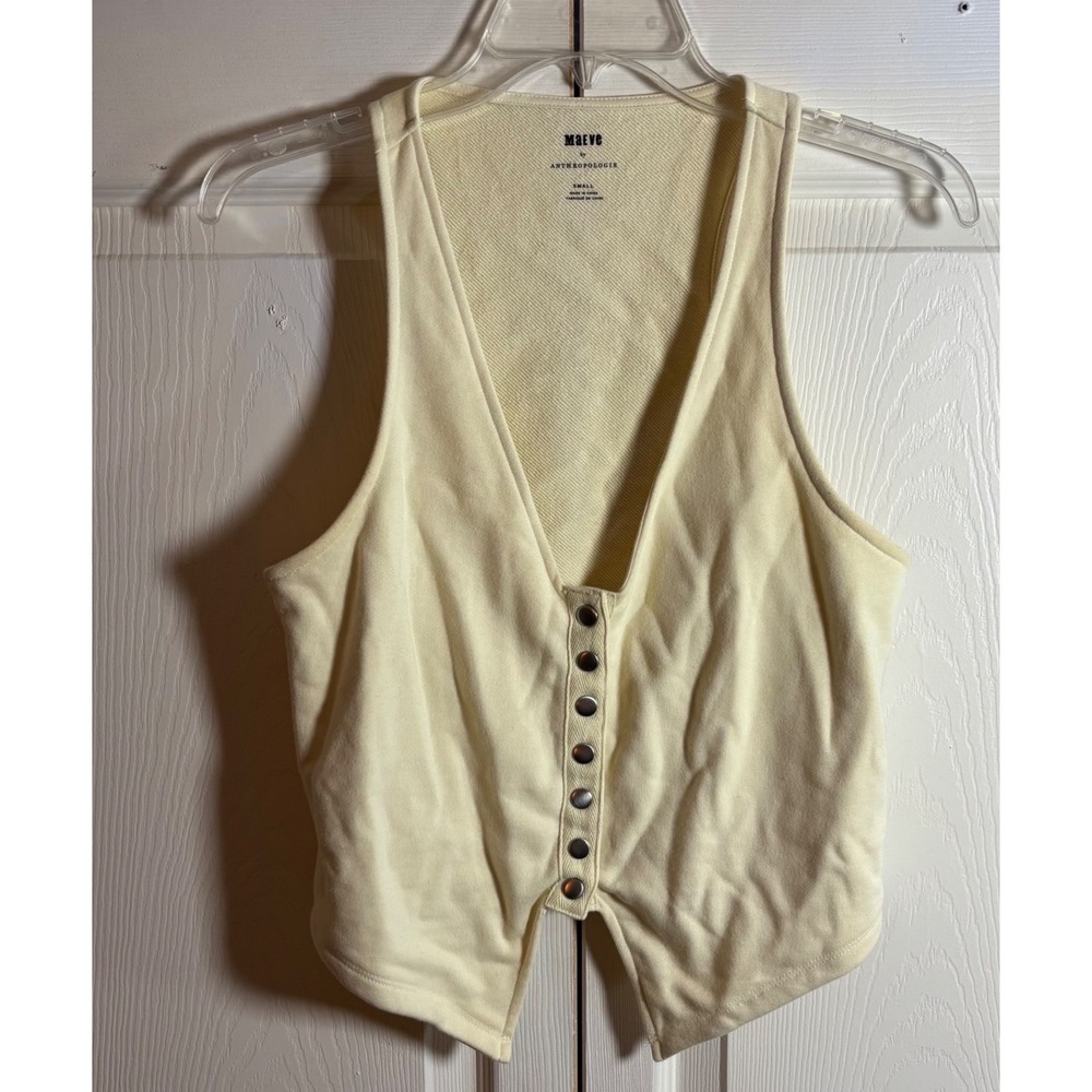 Maeve by Anthropologie Cream Sweatshirt Vest Cropped Snap Front Racerback Small